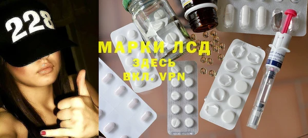 COCAINE Михайлов