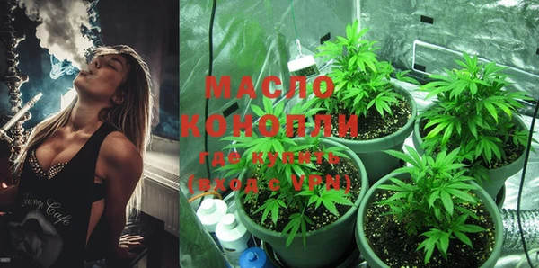 кокаин перу Михайловка