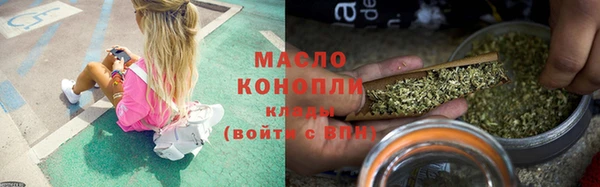 кокс Михайловск