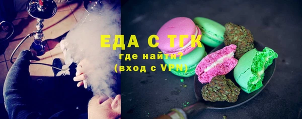 кокс Михайловск