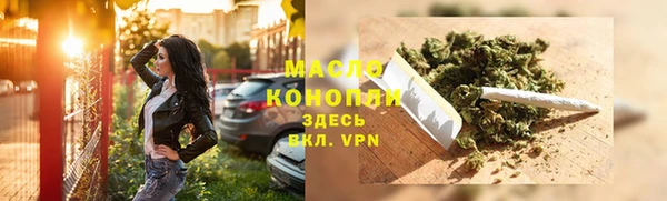 кокаин перу Михайловка