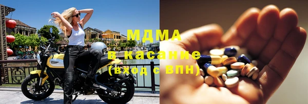 COCAINE Михайлов