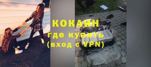 прущая мука Медвежьегорск