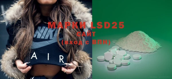 COCAINE Михайлов