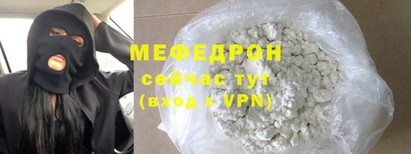 кокс Михайловск