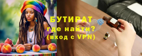 амфетамин Мегион