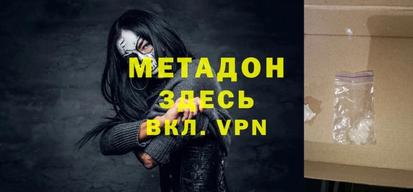 кокс Михайловск