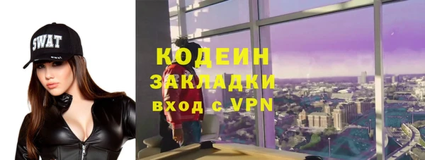 COCAINE Михайлов