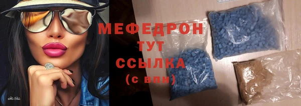 кокс Михайловск