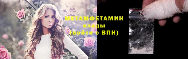COCAINE Михайлов