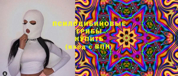 кокс Михайловск
