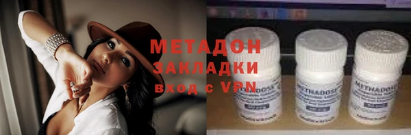 прущая мука Медвежьегорск