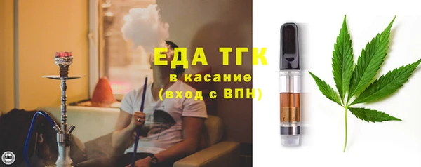 кокаин перу Михайловка