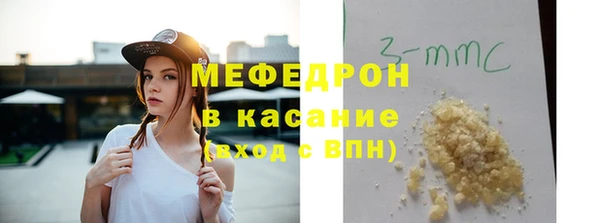 кокаин перу Михайловка