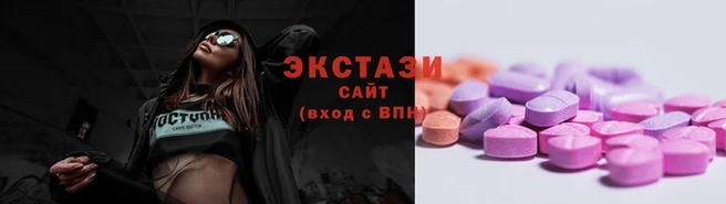 кокс Михайловск