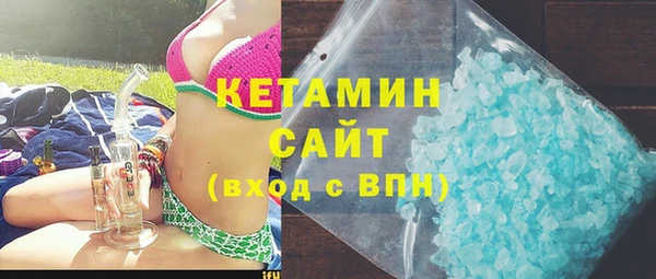 COCAINE Михайлов