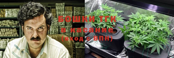 COCAINE Михайлов