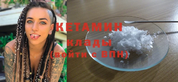 кокс Михайловск
