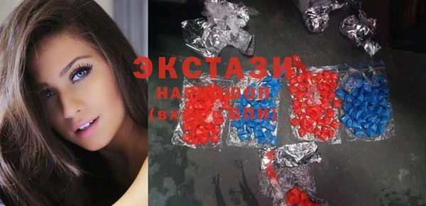 COCAINE Михайлов