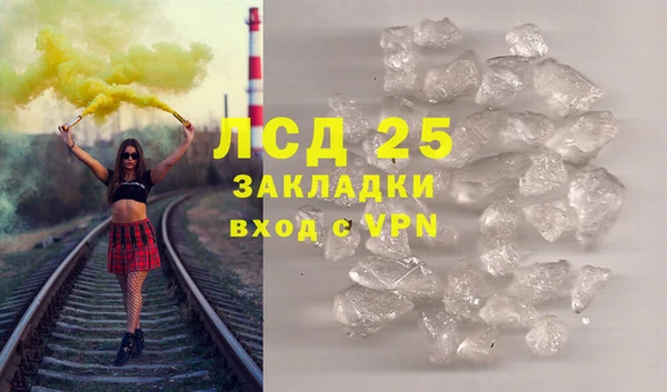 кокс Михайловск