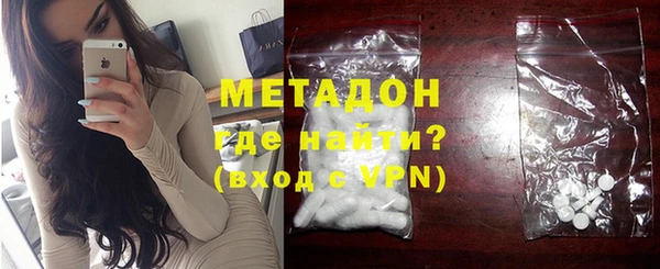 кокс Михайловск