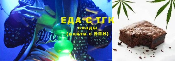 COCAINE Михайлов