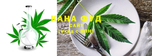 COCAINE Михайлов
