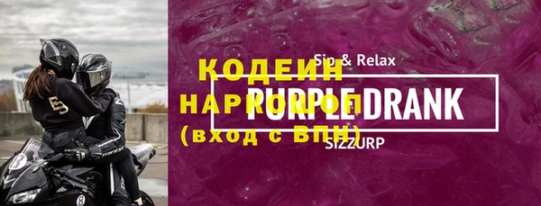 COCAINE Михайлов