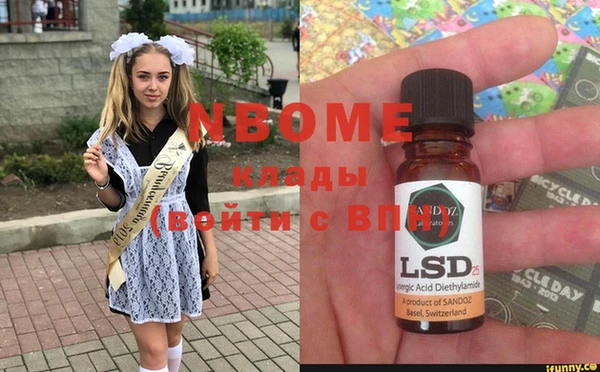 МДПВ Белая Калитва