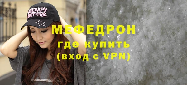 кокс Михайловск