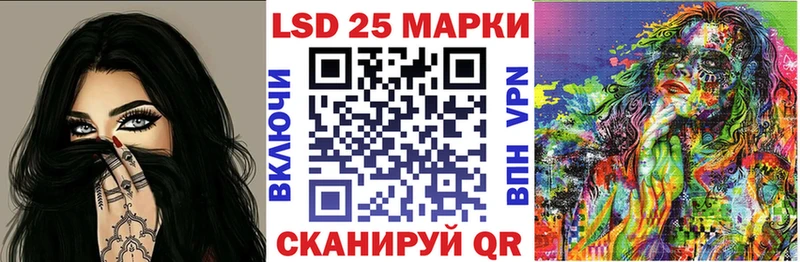 Марки NBOMe 1,8мг  где купить наркоту  сайты даркнета как зайти  Мышкин 